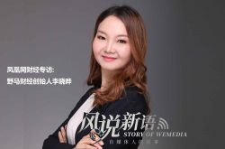 9分钟教程!上海咨询公司地址_哔哩哔哩-2